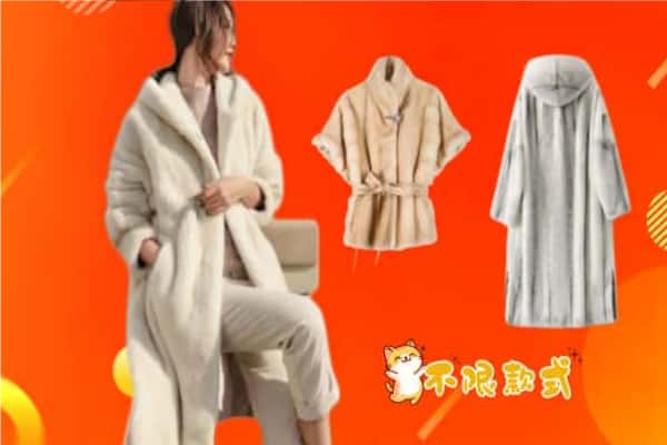 大理云龙县回收貂皮