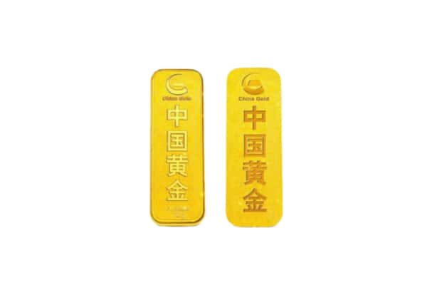 大理云龙县上门回收黄金价格