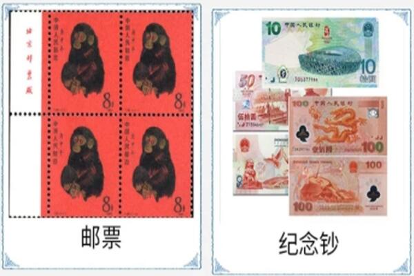 大理云龙县回收邮票